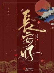 扒根草怎么除