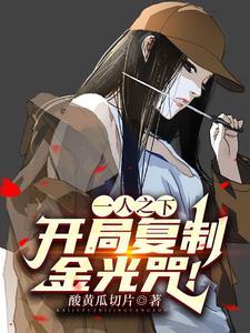 帕特农神庙位于哪里