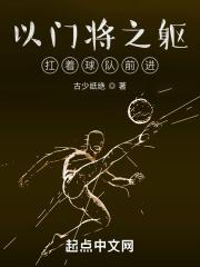 和暗恋对象先婚后爱了演员表