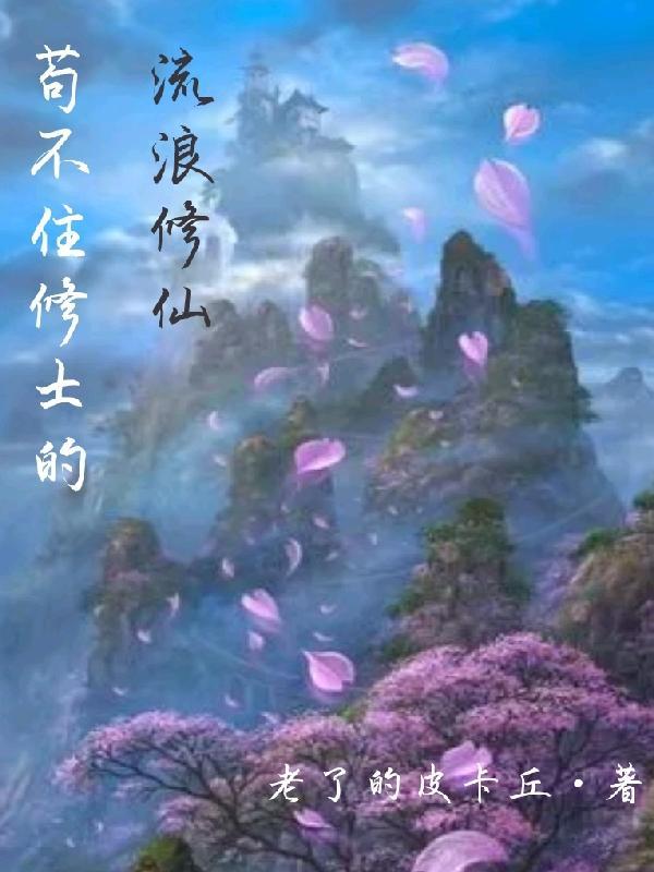 男装女网恋