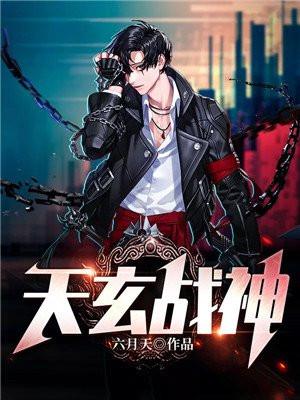 说我是恶人?真相出来后他们被打脸在那里看