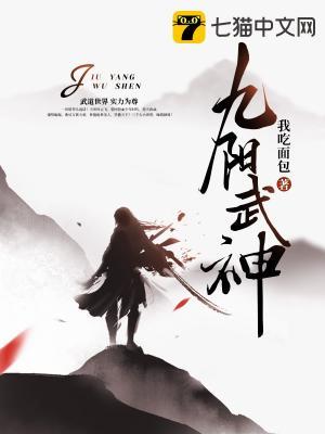 交汇啥意思