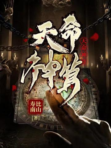 当信念传递到万家灯火百度百科