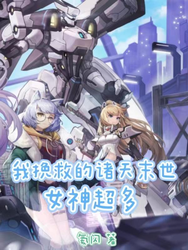 回到了七零年代