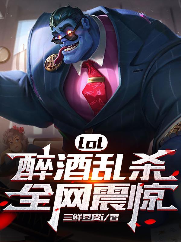 回到70做知青