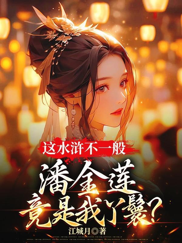 龙王医婿完结全文免费阅读