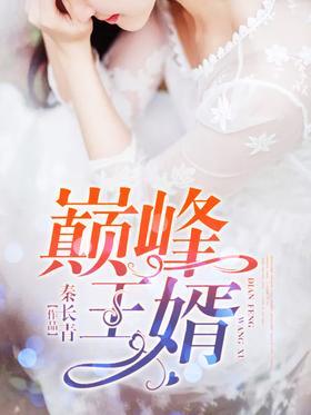 仙缘湖有庙没