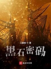 欢喜王妃带萌娃的