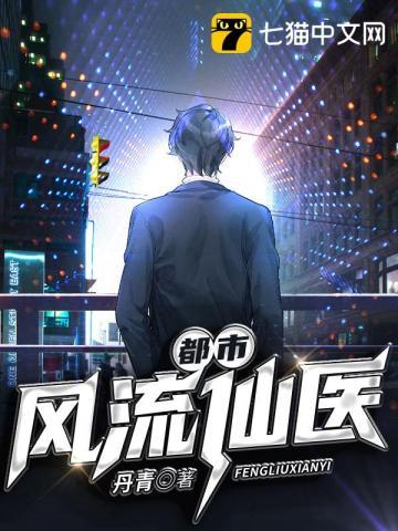 斗破之兽魂觉醒