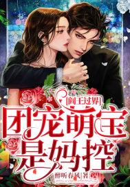 被国民女神倒追_可乐味炸鸡