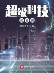 霞锦流光麦麦LL