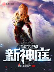 鸾凤和鸣的下一句