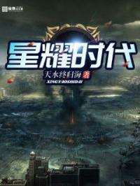 总裁的冷宠情人漫画