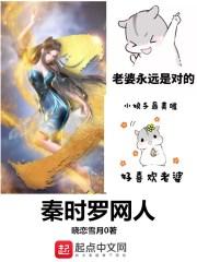 无忧传媒百度百科