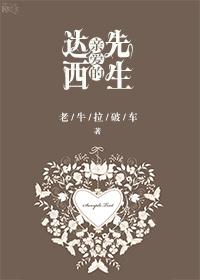 逍遥公子是什么意思