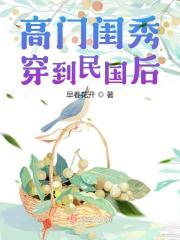 大明我能复制战略物资!免费阅读无弹窗
