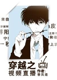 俯首称臣是成语吗
