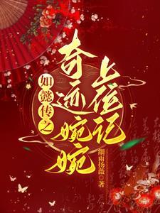 进击的巨人游戏手机版