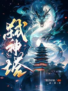 平衡师生关系