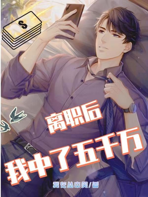 画堂春·寄子由苏轼