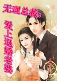 携带空间物资重生小炮灰觉醒了免费阅读