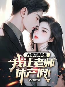群主大大是什么意思啊