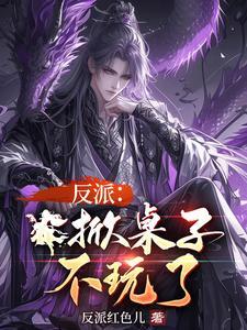 大明皇商