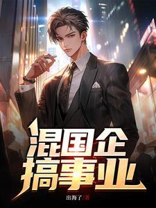 星穹铁道官方