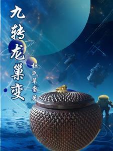 仙侣情缘手游