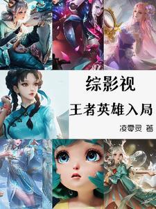 仙侣情缘wap