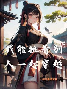 仙侣情缘新月鞋子