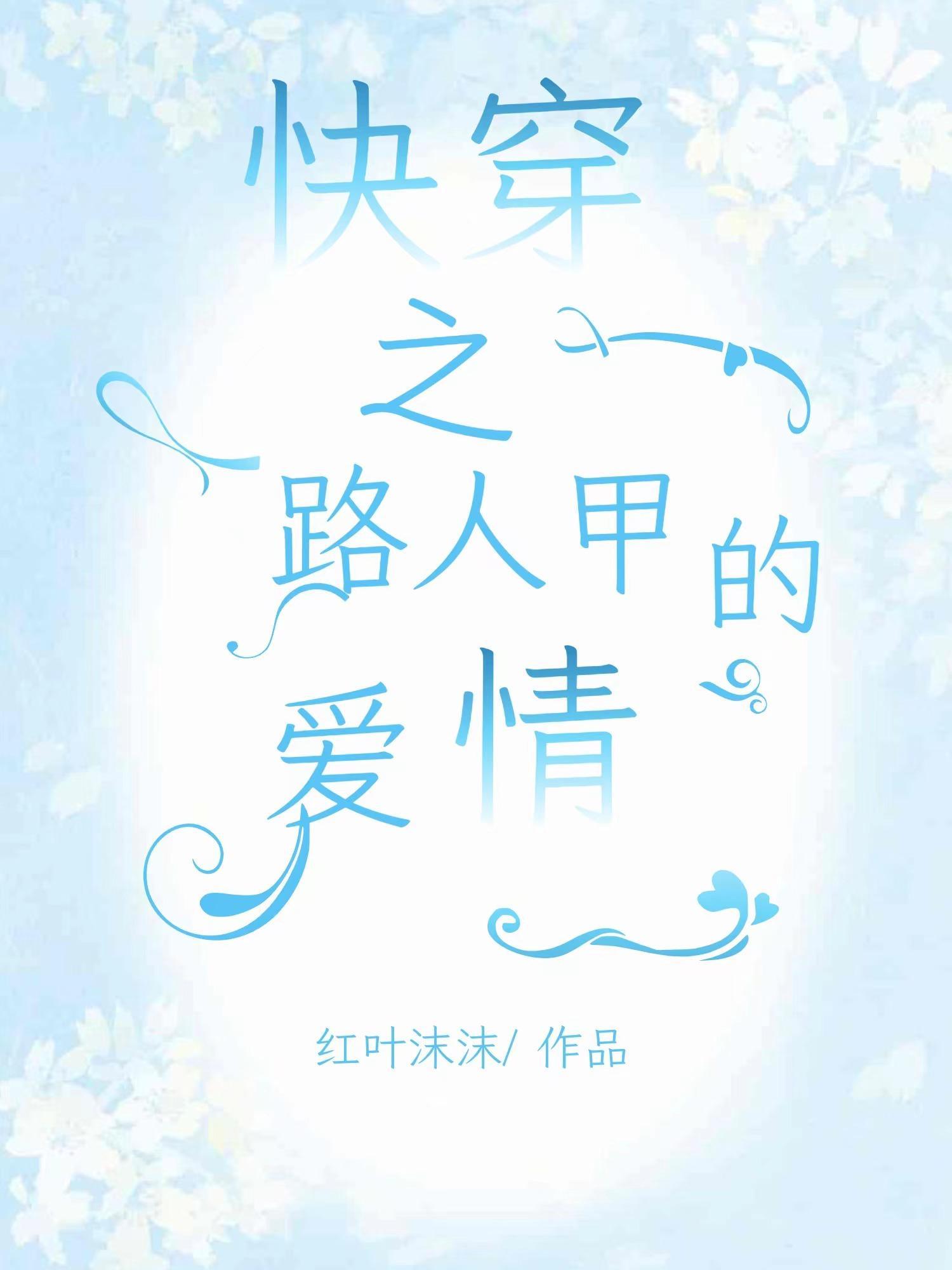 很像这个改的