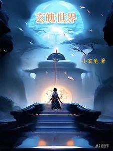 爱和财富成功哪个更重要