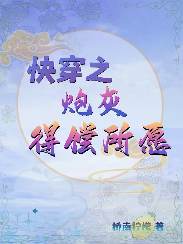 黑神话 悟空