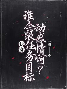 缅北纪实
