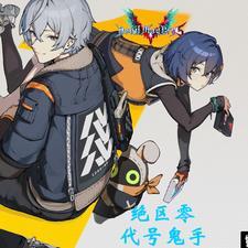天道征途假面骑士的修仙之旅 刀手文樊