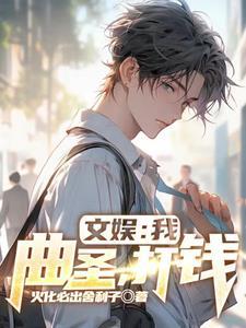 倾城王妃无良王爷太难缠