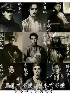 系统叫我攻略女主