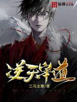 无敌真寂寞TXT