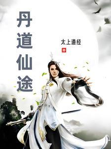 转身另嫁
