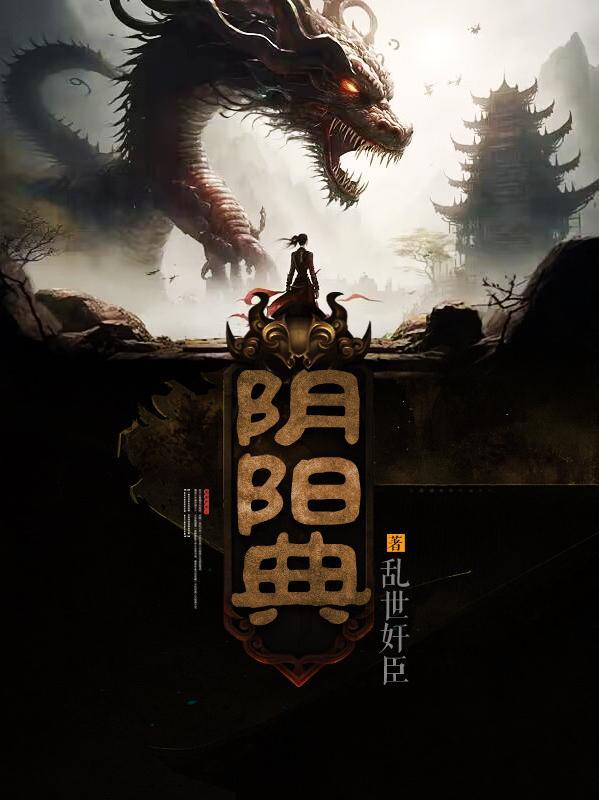 负心总裁哭红了眼免费阅读