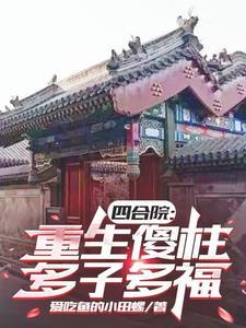 歌曲朝花