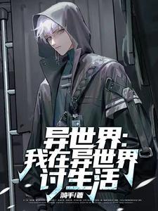 穿越八零替嫁后我成了军官心尖宠免费