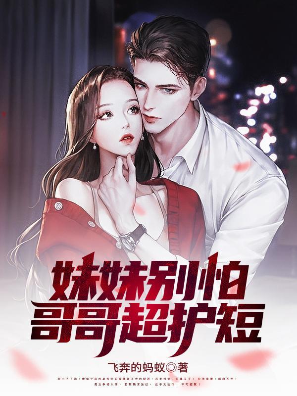 古拓是哪位大帝