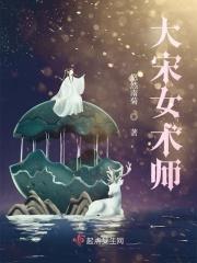 闪婚成宠全能娇妻杀疯了免费阅读
