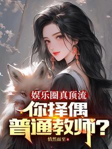 被敌人追着跑