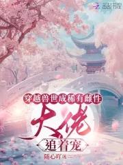 童话之最都有哪些