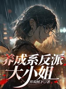 遗落凡尘什么意思