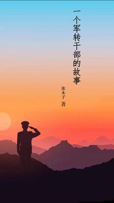 这个宗门不简单
