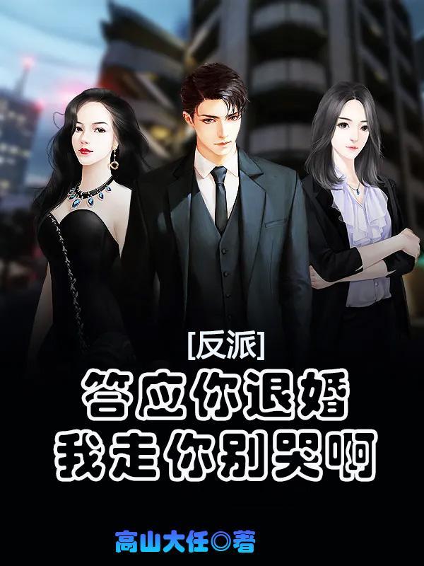 华夏无神是什么